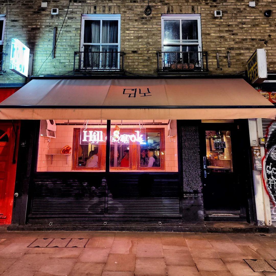 Restaurants insolites à Londres