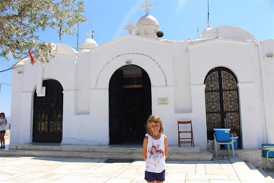 la chapelle Saint-Georges (Hagios Georgios)