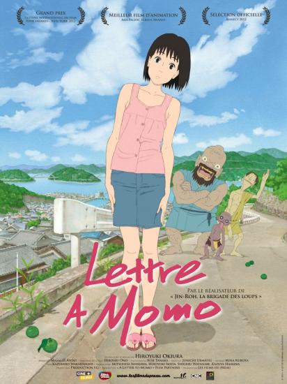 lettre-a-momo-affiche.jpg