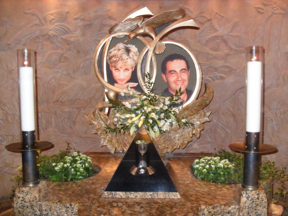 Harrods London : Diana memorial